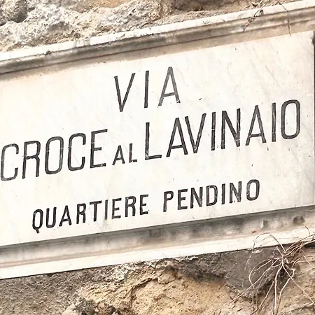 Hv Lavinaio's House شقة